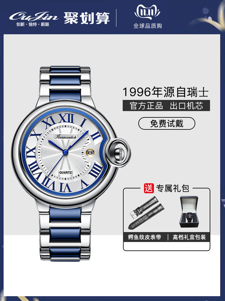 Armani Men's watches and bracelets