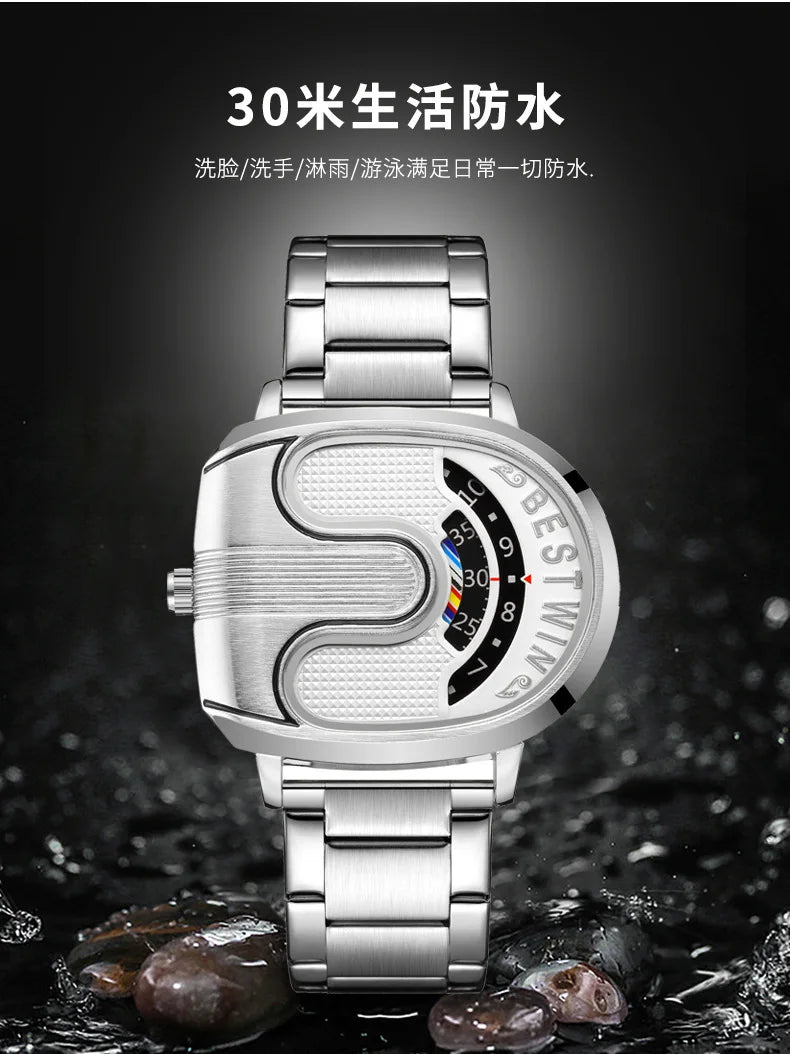 Men's Quartz Unique Design Watch