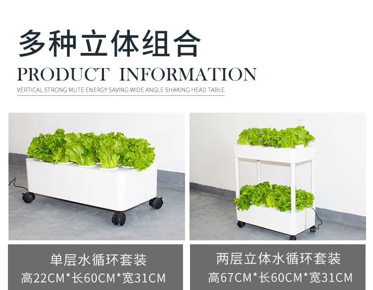 Greenhouse Soilless Hydroponic System Equipment Indoor Vegetable Flower Pot Vegetable Planting Balcony Modular Vertical Garden