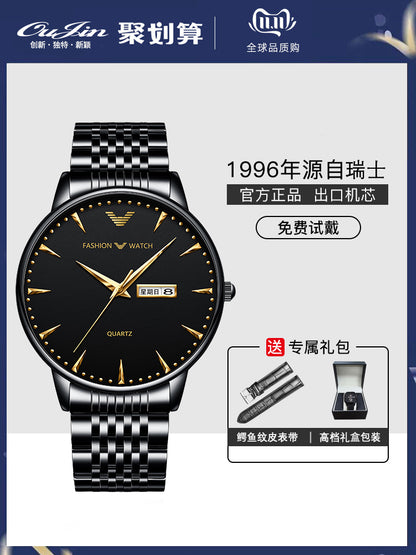 Armani Men's watches and bracelets
