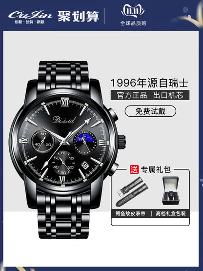 Armani Men's watches and bracelets