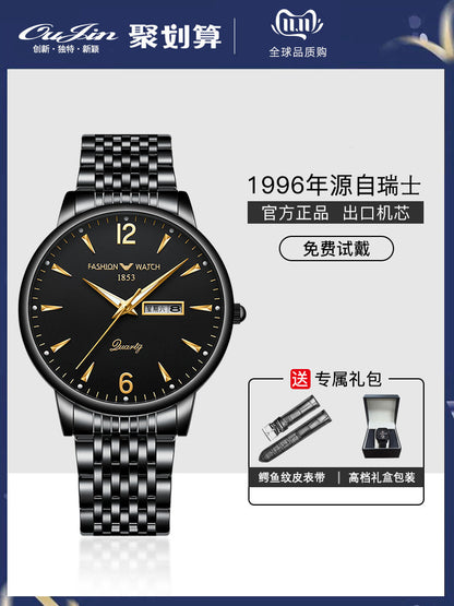 Armani Men's watches and bracelets