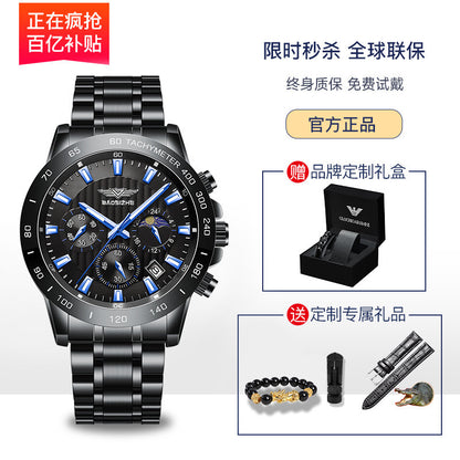 Armani Men's watches and bracelets