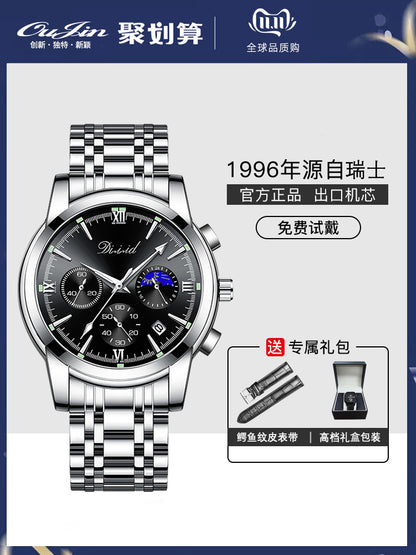 Armani Men's watches and bracelets