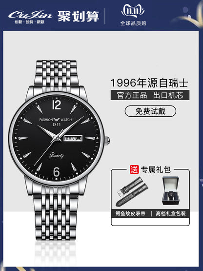 Armani Men's watches and bracelets