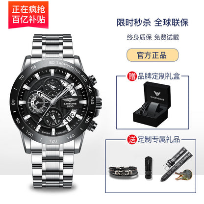 Armani Men's watches and bracelets