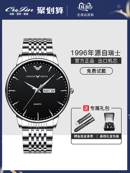 Armani Men's watches and bracelets