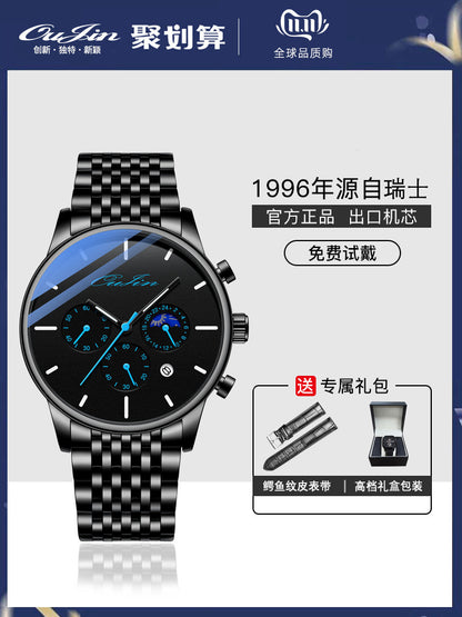 Armani Men's watches and bracelets