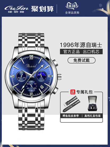 Armani Men's watches and bracelets