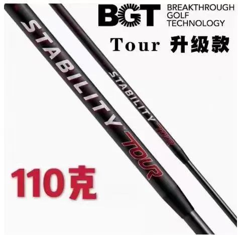 Replica LAB GOLF DF3 Black Putter Dynamic Balance Stabilized Golf Putter Big Head Putter