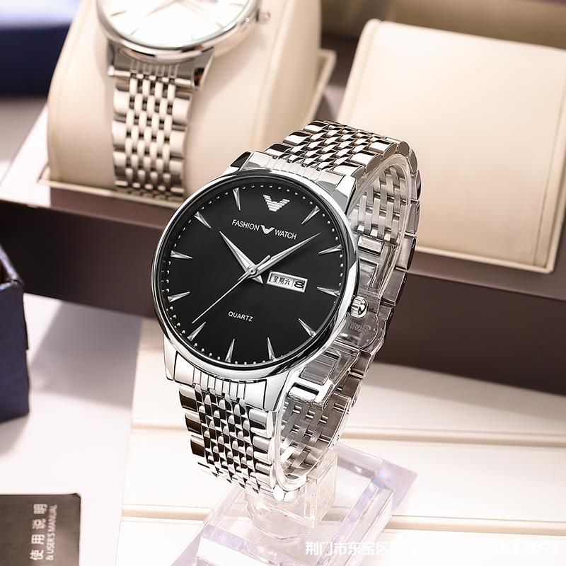 Armani Men's watches and bracelets