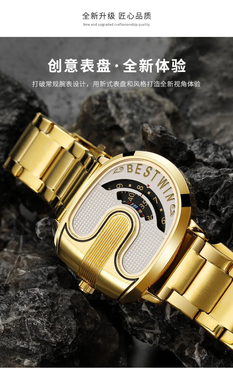Men's Quartz Unique Design Watch