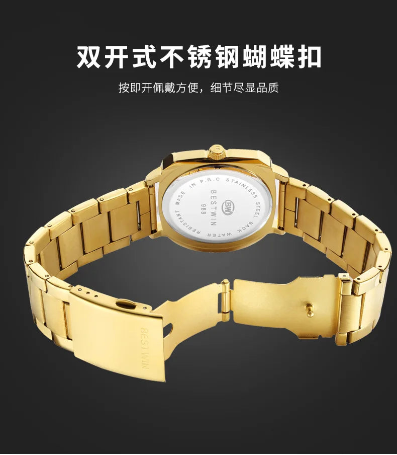 Men's Quartz Unique Design Watch